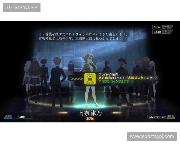 澳门新普京平台安全保障措施详解为玩家提供更安心的游戏体验与资金保障