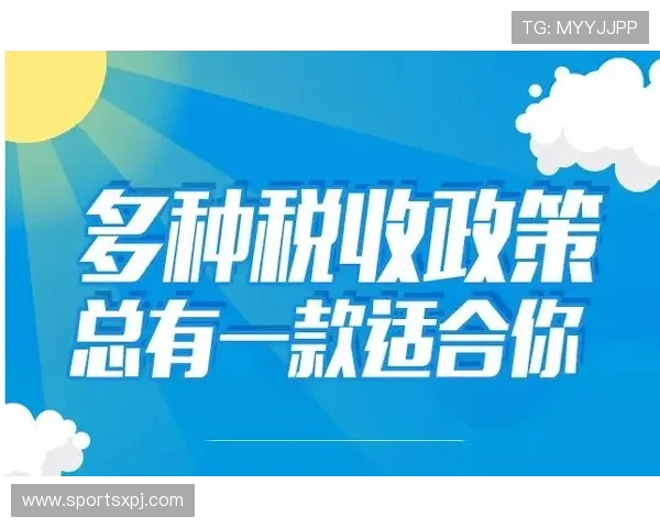 澳门葡京官网下载优惠活动与最新优惠信息全面解析