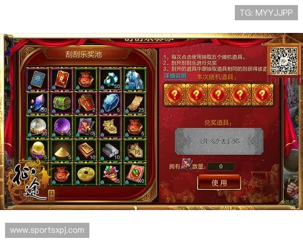 澳门葡京直营平台优惠政策与返水福利详细介绍助力玩家实现收益最大化