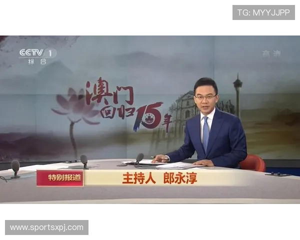 葡京中文站提供澳门本地新闻资讯让你第一时间掌握最新动态