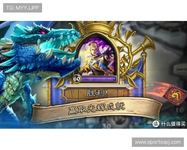 澳门新濠电游官网最新安全登录指南，全面保障您的游戏体验与资金安全